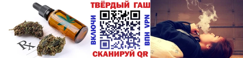Canna-Cookies марихуана  Верхнеуральск 