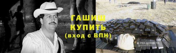 мдпв Баксан