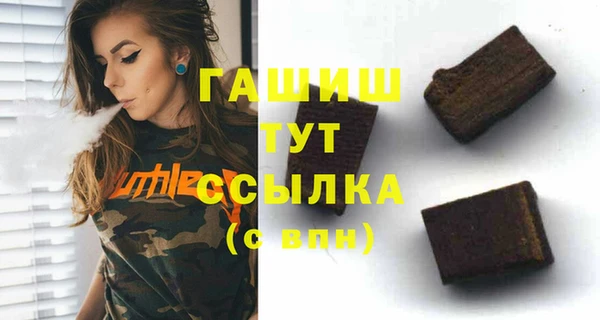 мдпв Баксан