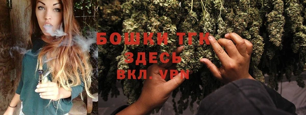 мефедрон мука Ростов