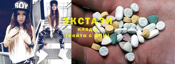 мефедрон мука Ростов