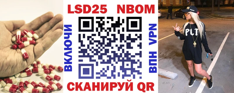 Лсд 25 экстази кислота  Верхнеуральск 